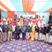 Annual Function 2022-23