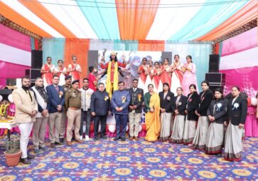 Annual Function 2022-23